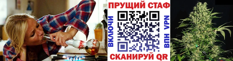 Сколько стоит Краснотурьинск ГАШИШ  Меф 