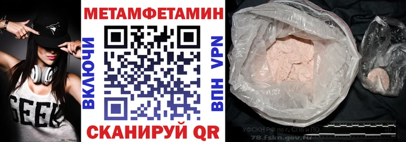 АМФЕТАМИН 98%  хочу   Краснотурьинск 