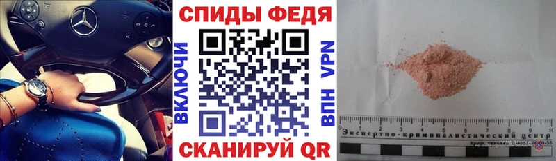 АМФЕТАМИН 98% Краснотурьинск