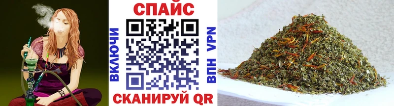 БУТИРАТ BDO  хочу наркоту  Краснотурьинск 