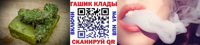 Печенье с ТГК марихуана  Краснотурьинск 