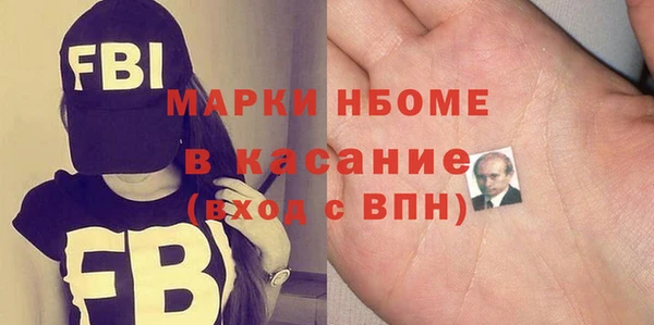хмурый Балахна