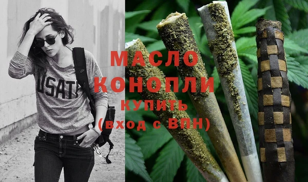 COCAINE Семилуки