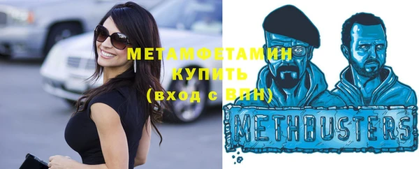 дмт Семикаракорск