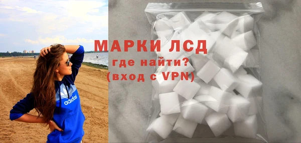 хмурый Балахна