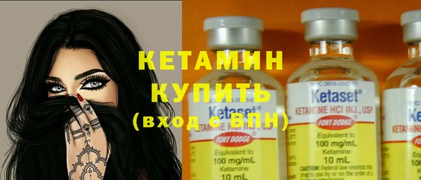 меф VHQ Баксан
