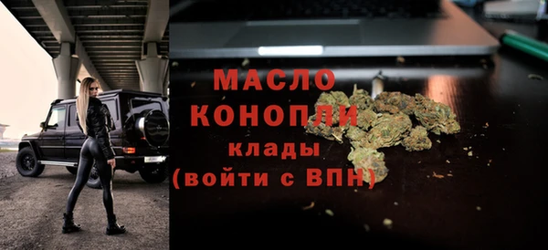 хмурый Балахна