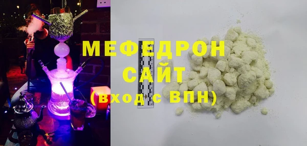 гашишное масло Балабаново