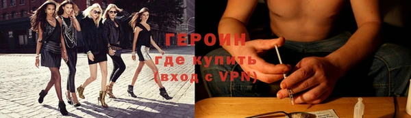 гашишное масло Балабаново