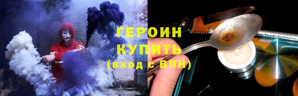 хмурый Балахна