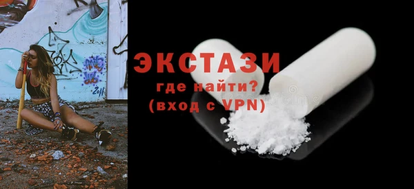 меф VHQ Баксан