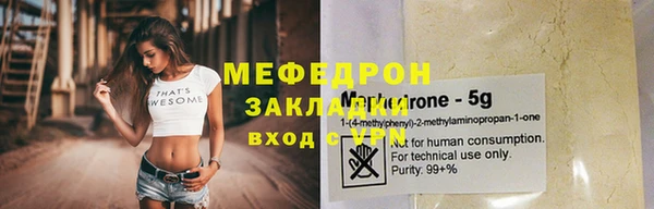 гашишное масло Балабаново