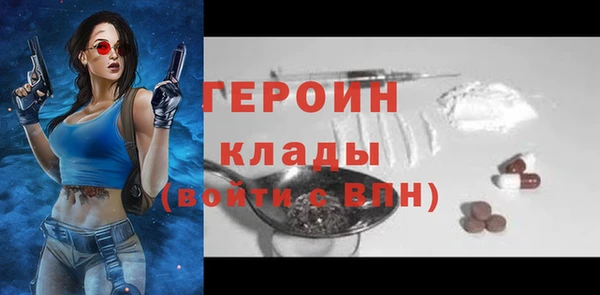 гашишное масло Балабаново