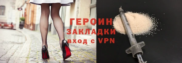 меф VHQ Баксан