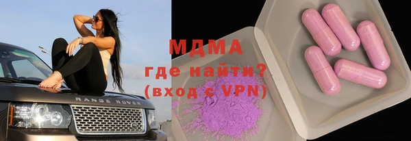 меф VHQ Баксан