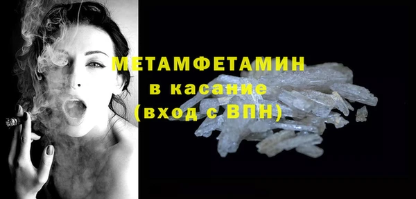 дмт Семикаракорск