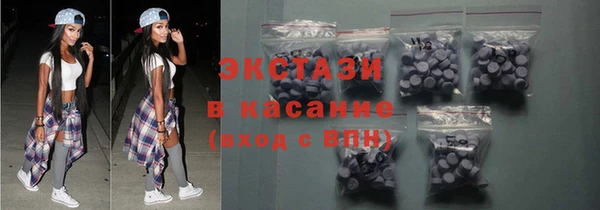 хмурый Балахна