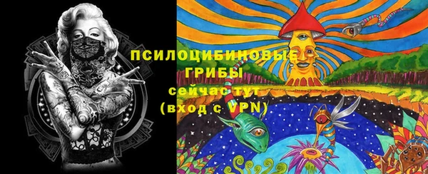 кокаин VHQ Семёнов