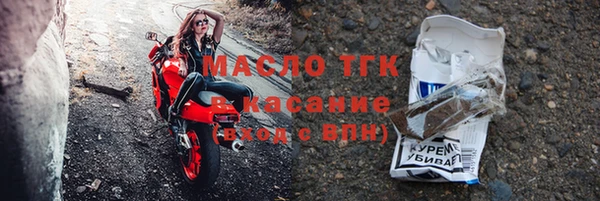 COCAINE Семилуки