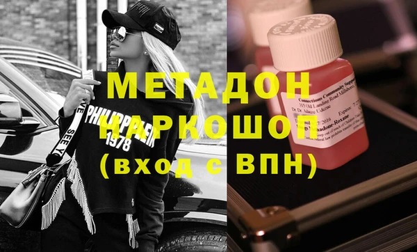 меф VHQ Баксан