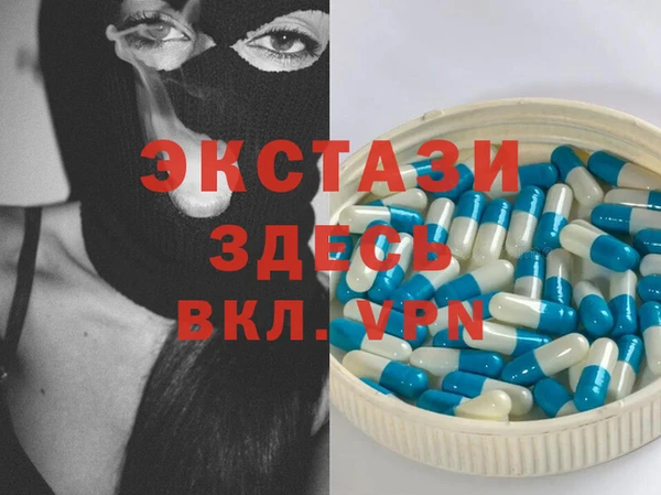 меф VHQ Баксан
