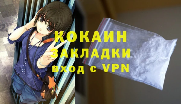 меф VHQ Баксан