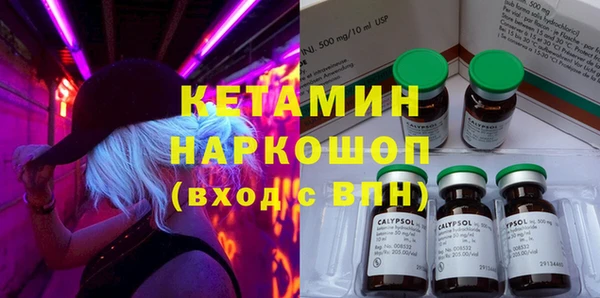 гашишное масло Балабаново