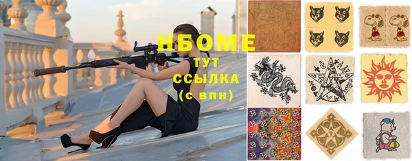 дмт Семикаракорск