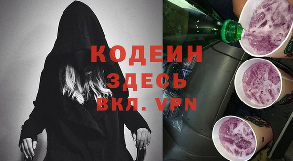 гашишное масло Балабаново