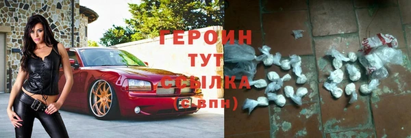 гашишное масло Балабаново