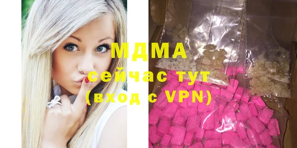 COCAINE Семилуки