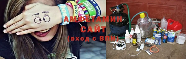 кокаин VHQ Семёнов