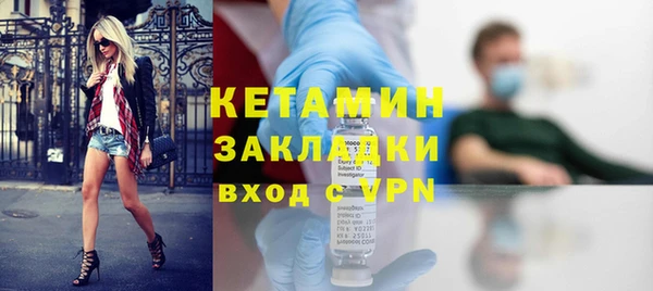 меф VHQ Баксан