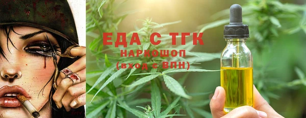 меф VHQ Баксан