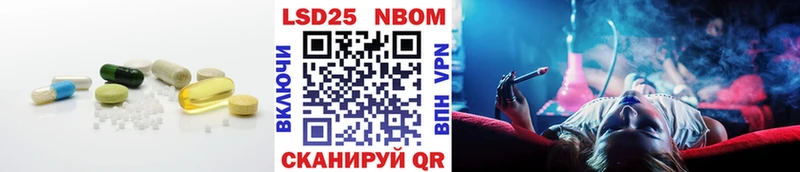 ЛСД экстази кислота  купить наркотики цена  omg онион  Краснотурьинск 