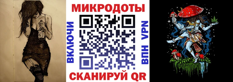 Псилоцибиновые грибы мухоморы  Краснотурьинск 