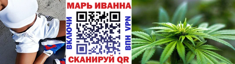 hydra ТОР  Краснотурьинск  МАРИХУАНА планчик  где можно купить  